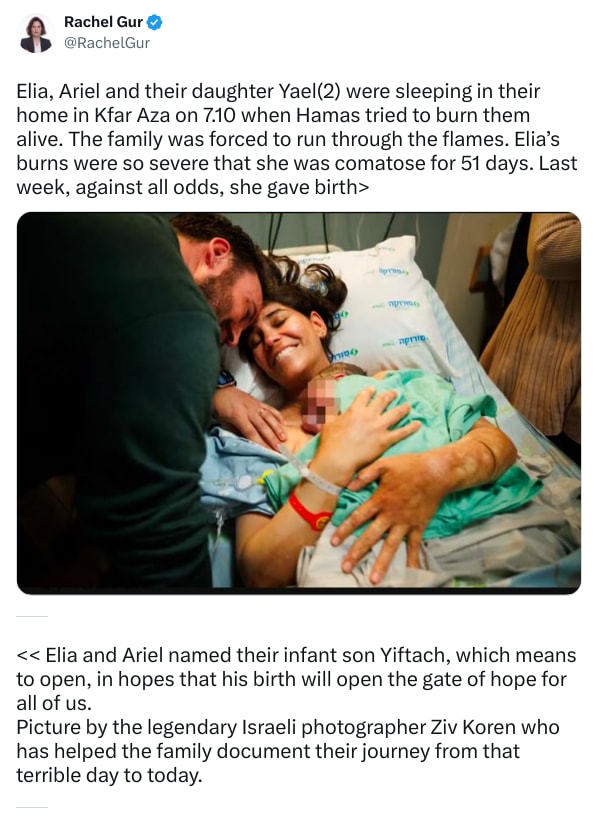 An X (Twitter) post from @RachelGur - Rachel Gur