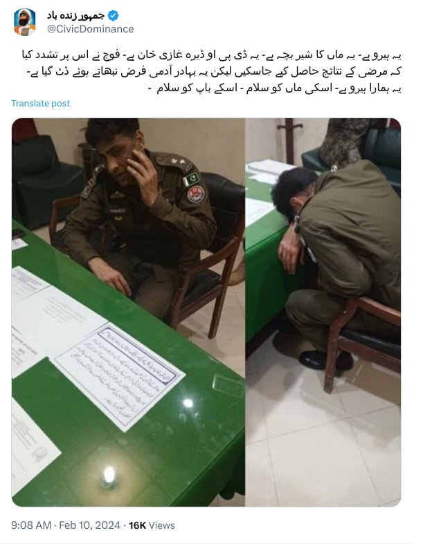 An X (Twitter) post from @CivicDominance - جمہور زندہ باد