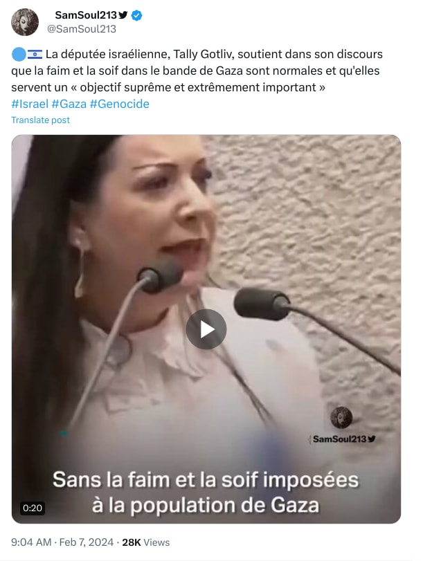 An X (Twitter) post from @SamSoul213 - 𓂆 SamSoul213