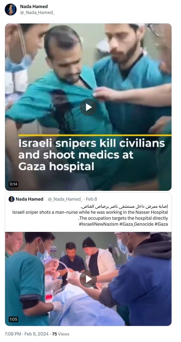 An X (Twitter) post from @_Nada_Hamed_ - Nada Hamed 𓂆