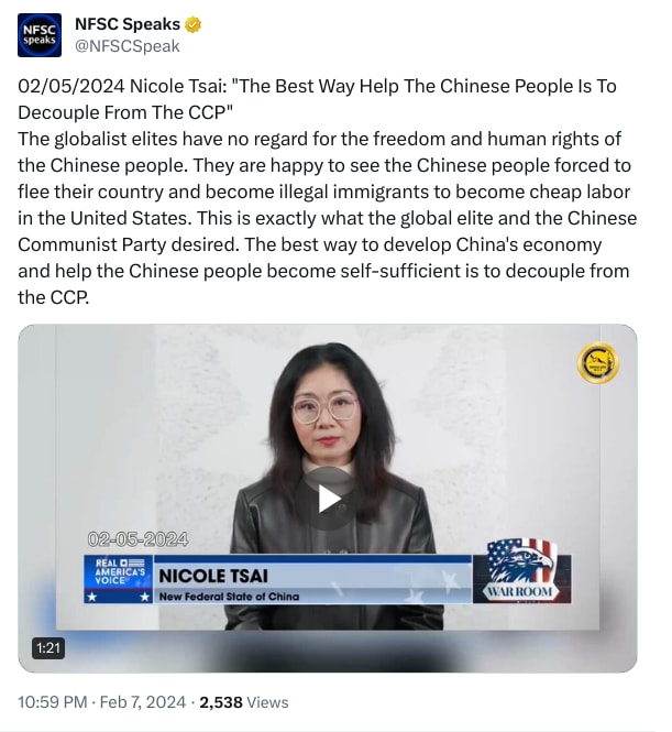 An X (Twitter) post from @NFSCSpeak - NFSC Speaks