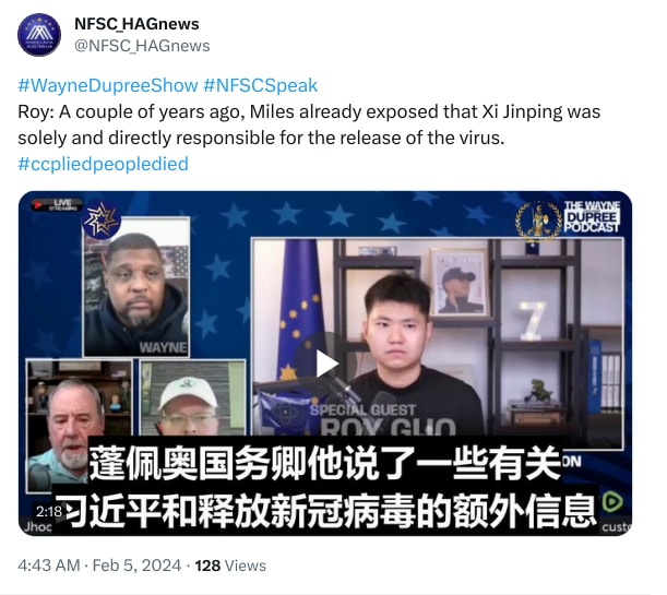 An X (Twitter) post from @NFSC_HAGnews - NFSC_HAGnews