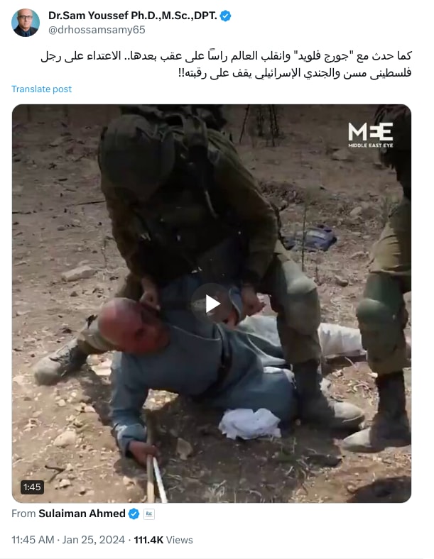 An X (Twitter) post from @drhossamsamy65 - Dr.Sam Youssef Ph.D.,M.Sc.,DPT.