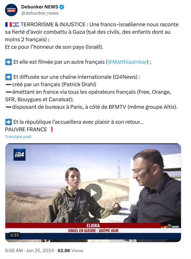 An X (Twitter) post from @debunker_news - Debunker NEWS