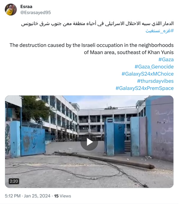 An X (Twitter) post from @Esrasayed95 - Esraa 𓂆