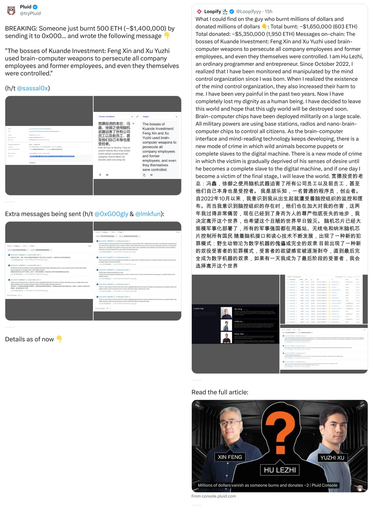 An X (Twitter) post from @tryPluid - Pluid