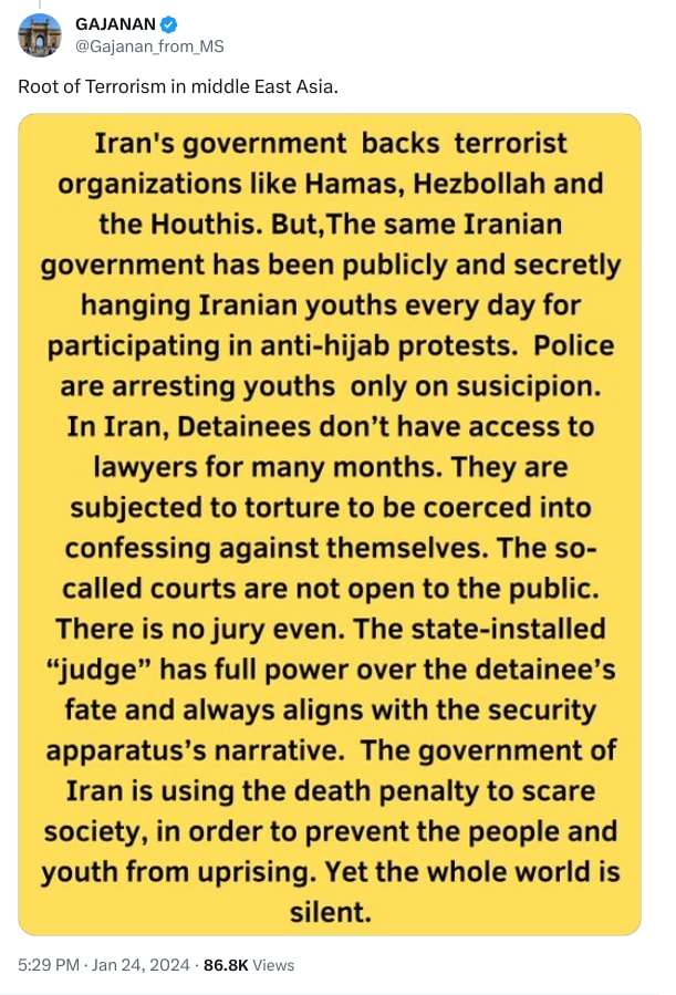 An X (Twitter) post from @Gajanan_from_MS - GAJANAN